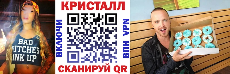 АМФ 98% Сыктывкар