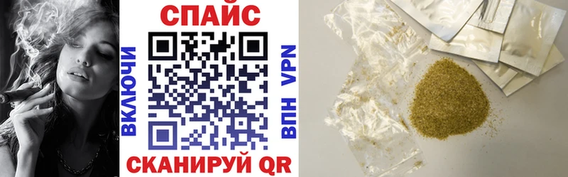 darknet формула  Сыктывкар  БУТИРАТ вода 