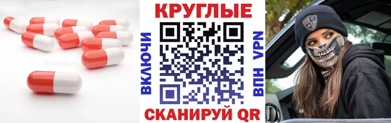 Ecstasy DUBAI  Сыктывкар 