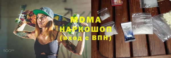 mix Алексеевка