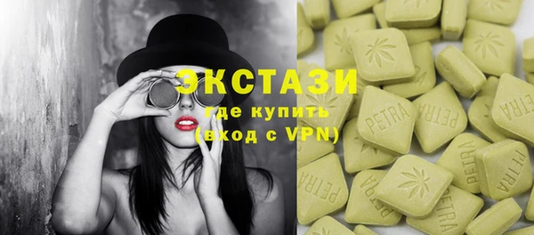 а пвп мука Алзамай