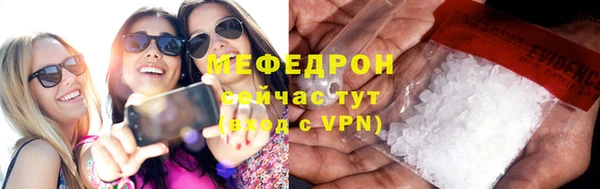 mix Алексеевка