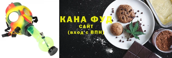 mix Алексеевка