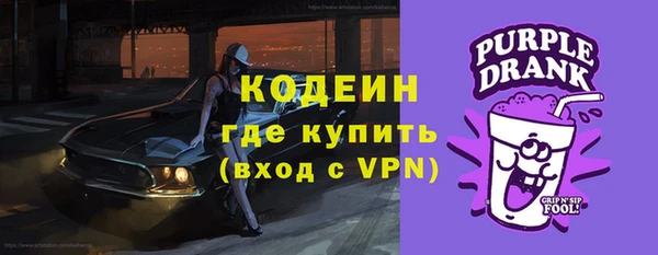 МДПВ Зерноград