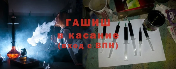скорость Карталы