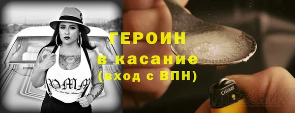 а пвп мука Алзамай