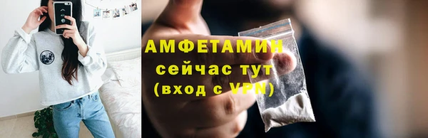 не бодяженный Касимов