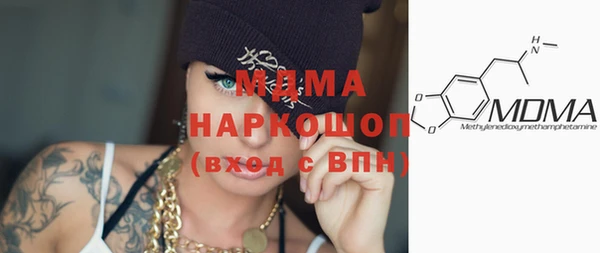 mix Алексеевка