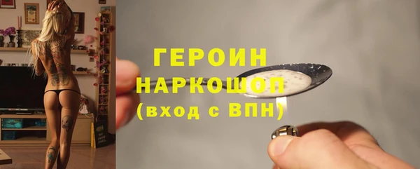 PSILOCYBIN Алексин