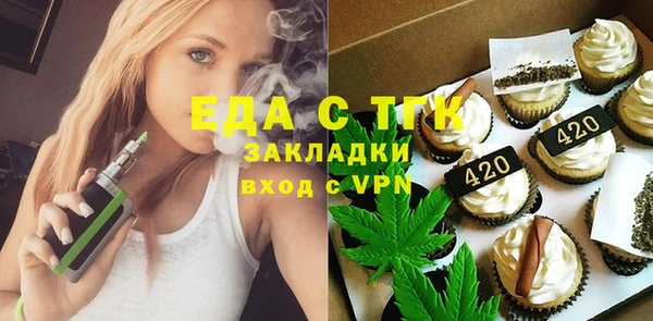 PSILOCYBIN Алексин