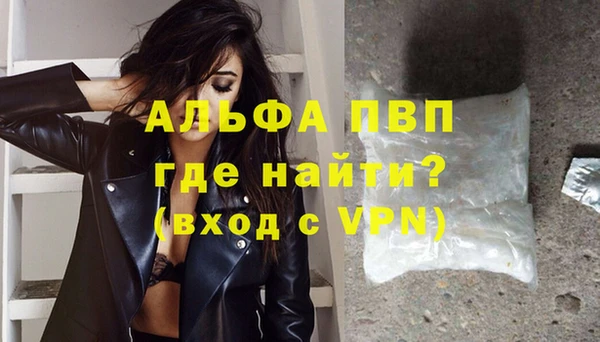 jwh Заволжск