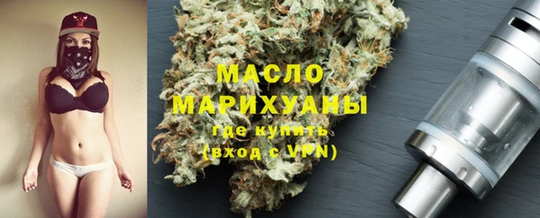 мет Карпинск