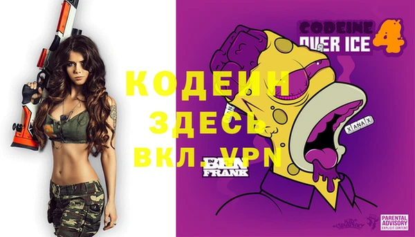 mix Алексеевка