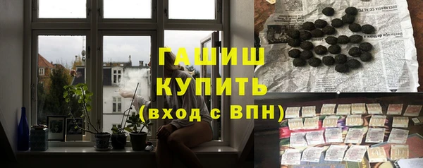 а пвп мука Алзамай
