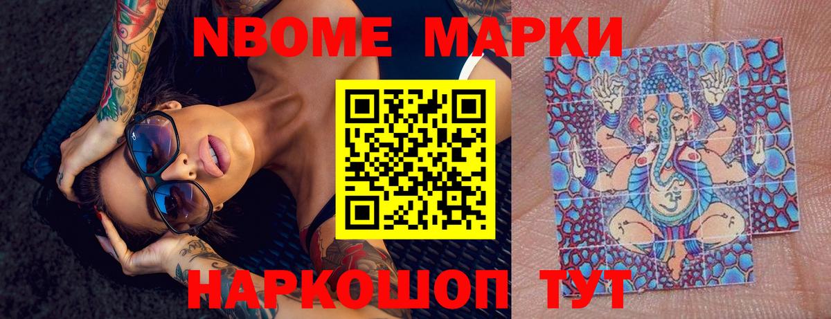 Сыктывкар  ЛСД экстази  ЛСД экстази кислота  Вход с VPN  omg маркетплейс  Лсд 25 экстази кислота 